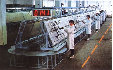 潍坊市华彤电气有限责任公司 电线品质与行业担当